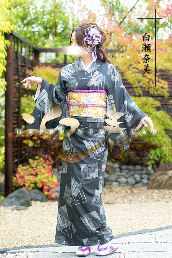 迎春グラビア
