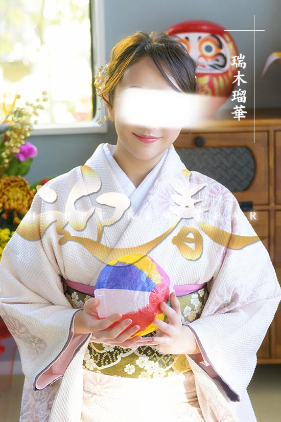 迎春グラビア
