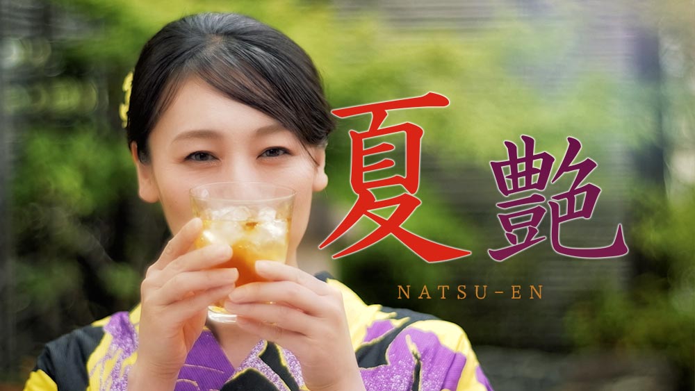 浴衣動画サムネイル