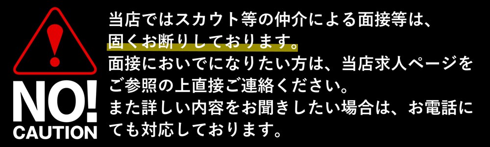 NO�X�J�E�g